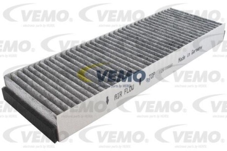 Автозапчасть VEMO V10-31-5002