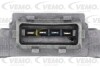 Коммутатор, система зажигания VEMO V10-70-0051 (фото 2)