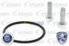 Автозапчасть VEMO V10-77-1060 (фото 3)