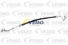Автозапчасть VEMO V15-20-0084 (фото 1)