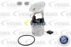 Элемент системы питания VEMO V20-09-0470 (фото 1)