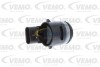 Автозапчасть VEMO V20720562 (фото 2)