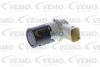 Датчик, система помощи при парковке VEMO V22-72-0101 (фото 1)
