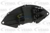 Автозапчасть VEMO V22790007 (фото 1)