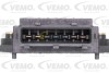 Коммутатор, система зажигания VEMO V24-70-0026 (фото 2)
