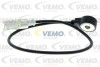 Датчик детонации VEMO V24-72-0095 (фото 1)