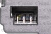 Регулировочный элемент, регулировка угла наклона фар VEMO V24-77-0004 (фото 3)