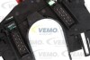 Выключатель, головной свет VEMO V25-80-4006 (фото 2)