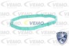 Термостат, охлаждающая жидкость VEMO V25-99-1738 (фото 3)