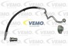 Трубопровод низкого давления, кондиционер VEMO V30-20-0027 (фото 1)