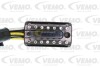 Підкермовий перемикач VEMO V30801750 (фото 2)
