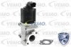 Автозапчасть VEMO V40-63-0015 (фото 1)