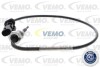Автозапчасть VEMO V40720020 (фото 1)