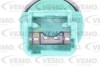 Головка вилки, цилиндр пружинного энергоаккумулятора VEMO V46-73-0033 (фото 2)