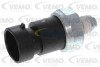 Автозапчасть VEMO V50-72-0029 (фото 1)
