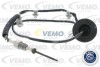 Автозапчасть VEMO V52720162 (фото 1)