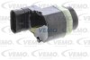 Автозапчасть VEMO V95720103 (фото 1)