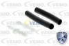 Ответная чать замка VEMO V99-83-0006 (фото 2)