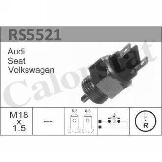 Переключатель заднего хода Vernet RS5521