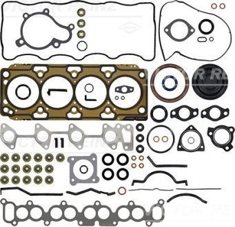 Комплект прокладок двигуна HYUNDAI Santa Fe \'\'2.2CRDI D4EB \'\'06-09 Victor Reinz 011000401