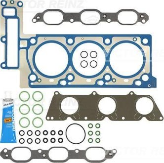 Комплект прокладок, головка цилиндра Victor Reinz 023636502