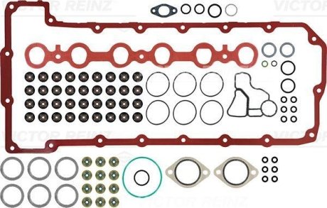 Комплект прокладок ГБЦ BMW 1(E81,E87),3(E90,E91,E93,E92),5(E60,E61),X3,X5,Z4 2,3 Victor Reinz 023728901