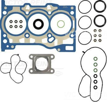 ZESTAW USZCZELEK VW 1,0 11- MII/CITIGO/UP! REINZ Victor Reinz 023767501