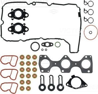 Комплект прокладок ГБЦ BMW B37D15/C15 \'\'15>> Victor Reinz 023800001