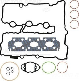 Комплект прокладок ГБЦ BMW B38B15A \'\'15>> Victor Reinz 023818001