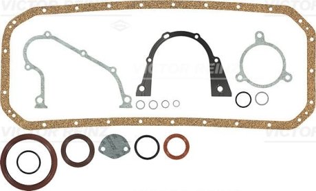 Комплект прокладок масляного піддону BMW E30,E28,E34 2,0-2,7 -93 Z1 2,5 -91 Victor Reinz 082460003