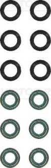 Набір прокладок, стержень клапана REINZ Victor Reinz 122621603