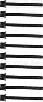 Автозапчасть Victor Reinz 14-11653-01