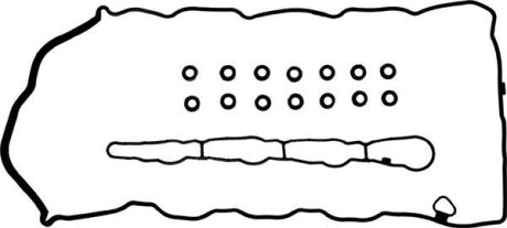 Комплект прокладок, крышка головки цилиндра Victor Reinz 15-10039-01
