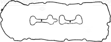 Комплект прокладок кришки Г/Ц BMW N63B44/S632B44 (5-8 цил) \'\'10>> Victor Reinz 151093101