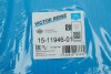 Комплект Ущільнень, Кришка Голівки Циліндра Victor Reinz 15-11946-01 (фото 2)
