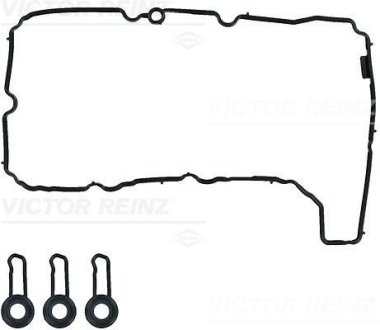 Комплект прокладок кришки Г/Ц BMW/MINI B37 \'\'15>> Victor Reinz 151225701