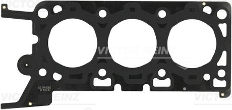 REINZ 61-10295-00 USZCZ G?OW LEWA JAGUAR X-TYPE X400 2.1/2.5 V6 01-09 REINZ Victor Reinz 611029500