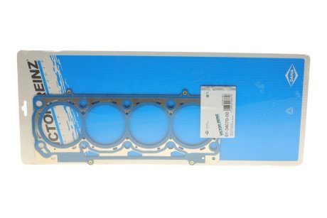 Прокладка ГБЦ SEAT/VW 1,4 95-04 Victor Reinz 613407000