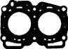 Прокладка, головка цилиндра Victor Reinz 61-52990-00 (фото 1)