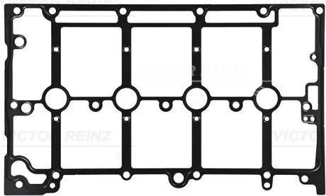 USZCZ.POKRYWY ZAWORУW VOLKSWAGEN REINZ Victor Reinz 711571000