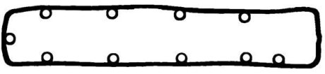 Прокладка кришки Г/Ц (R) CITROEN/PEUGEOT 1,8-2,0 96-01 Victor Reinz 713444600