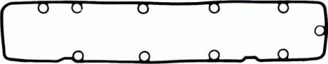 Прокладка кришки Г/Ц (L) CITROEN/PEUGEOT 1,8-2,0 96-01 Victor Reinz 713444700