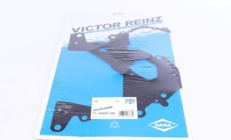 Прокладка картер рульового механізму Victor Reinz 71-39447-00