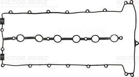 Прокладка, кришка головки цилиндра Victor Reinz 715419800