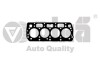 Cylinder head gasket. asbestos Vika 11030155301 (фото 1)