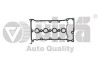 Прокладка клапанной крышки комплект с метал. Audi A4, A6 / VW Passat 2.0i (00-08) Vika 11030628101 (фото 1)