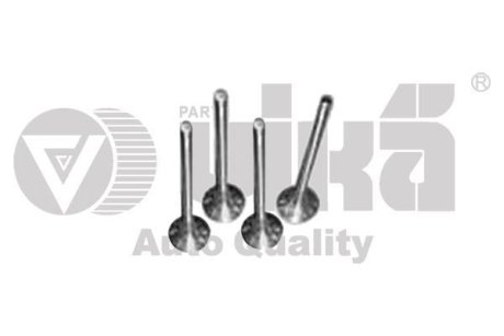 Exhaust valve.21-4N Vika 11090213301