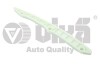 Планка успокоителя цепи VW Passat (08-12)/Audi A3 (04-08)/Seat Leon (06-10),Toledo (05-09) Vika 11090957201 (фото 1)