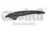 Планка успокоителя цепи Skoda Octavia (04-08,09-)/VW Golf (07-),Jetta (06-11),Passat (08-),Sharan (11-),Tiguan (08-12),T5 (12-) Vika 11090957401 (фото 1)