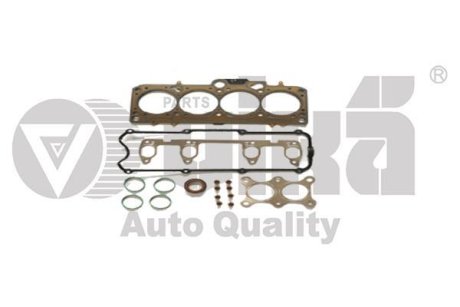 Cylinder head gasket. metal Vika 11981393601